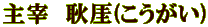 Ɂ@()